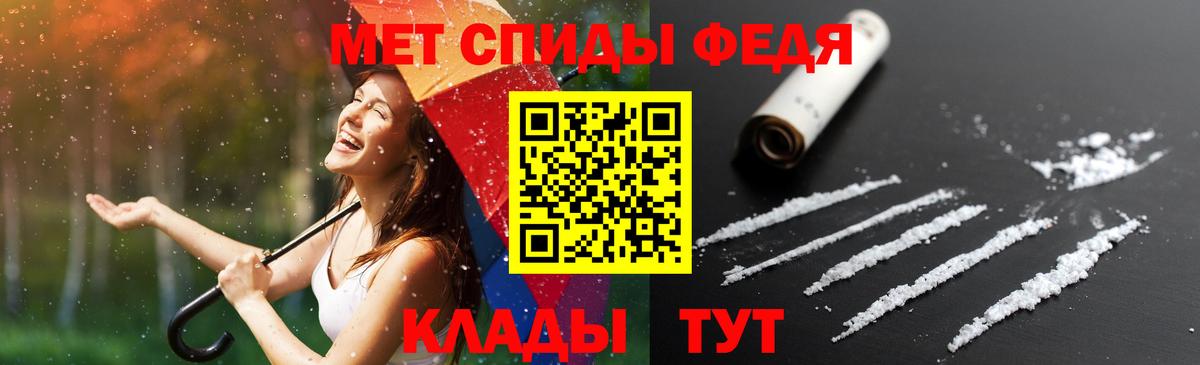 Amphetamine VHQ Таганрог