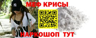ALPHA PVP Новодвинск