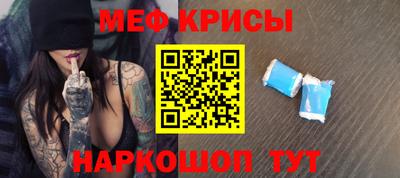 твердый Новокубанск
