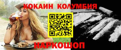 твердый Новокубанск