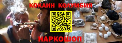 твердый Новокубанск