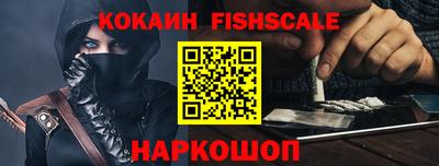 твердый Новокубанск