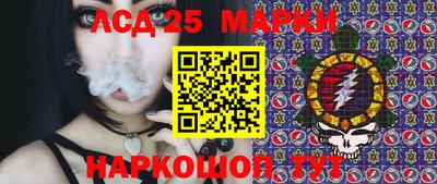 ALPHA PVP Новодвинск