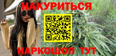 твердый Новокубанск