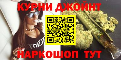 твердый Новокубанск