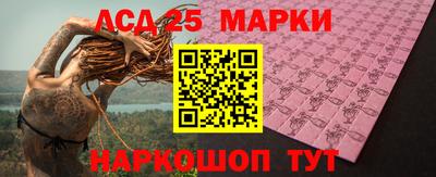 твердый Новокубанск