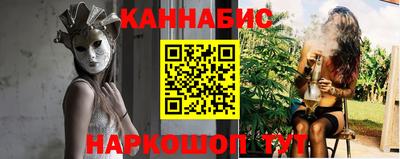 ALPHA PVP Новодвинск