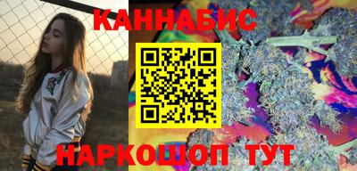 ALPHA PVP Новодвинск