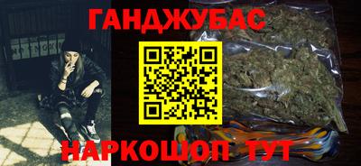 твердый Новокубанск