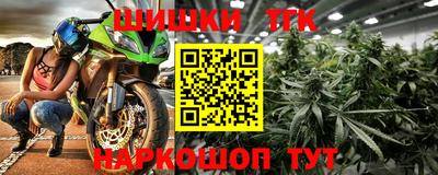 прущий лед Новозыбков