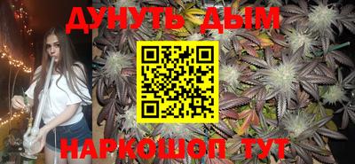 ALPHA PVP Новодвинск