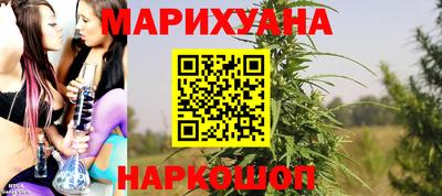 ALPHA PVP Новодвинск