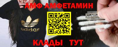 твердый Новокубанск