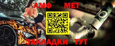 прущий лед Новозыбков