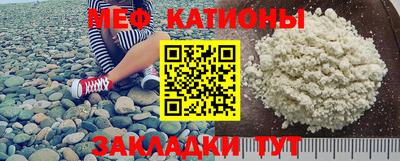 ALPHA PVP Новодвинск