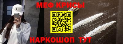 ALPHA PVP Новодвинск