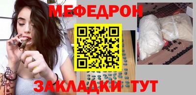 твердый Новокубанск