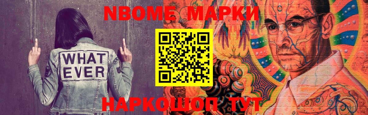 Лсд 25 экстази кислота Таганрог